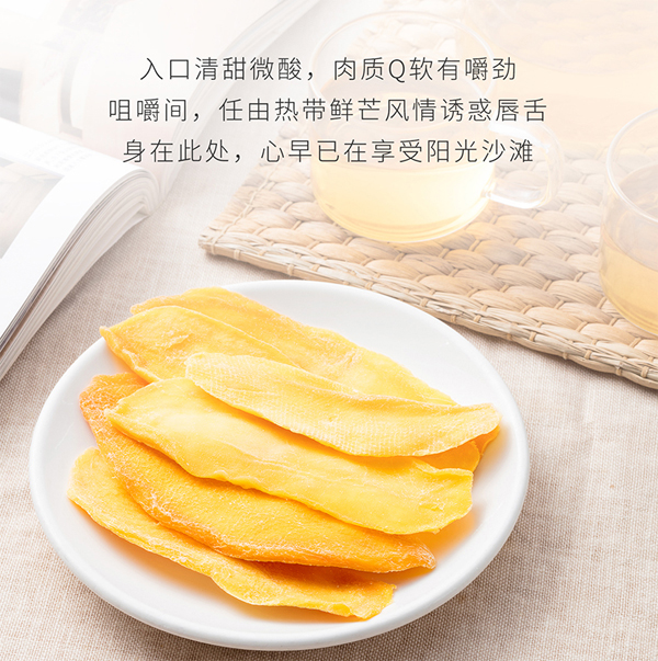 泰國(guó)FRUIT FAMI...